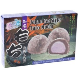 Mochi Taro(UBE) Rice cake 210g