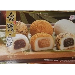 Mochi Rice cake Y&L Assorted 450g