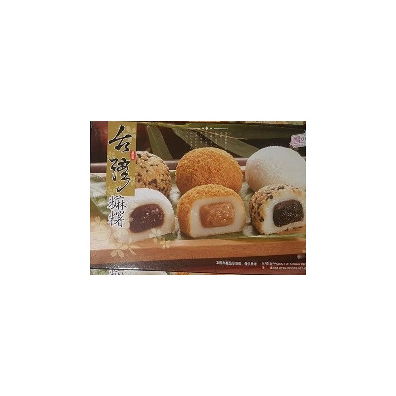 Mochi Rice cake Y&L Assorted 450g