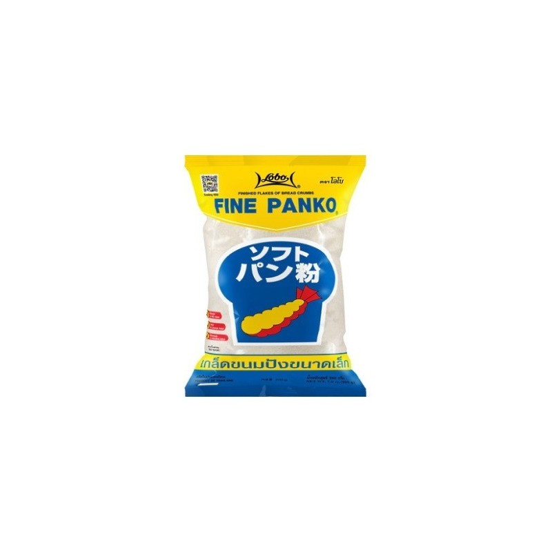Bread Crumbs Fine Panko 200g LOBO