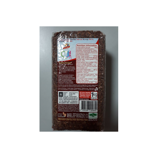 Red Rice Golden Phoenix 1kg