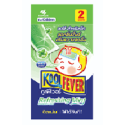 KoolFever Smooth Breathing, Refreshing Mint (2 sheets)