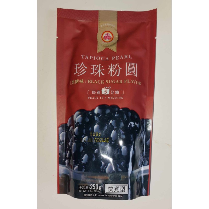 Sago Black / Tapioca Pearl Black (ready in 5min.) 250gr WufuYuan