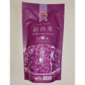 Sago Purple / Tapioca Pearl Taro Flavor (ready in 5min.) 250gr WuFuYuan