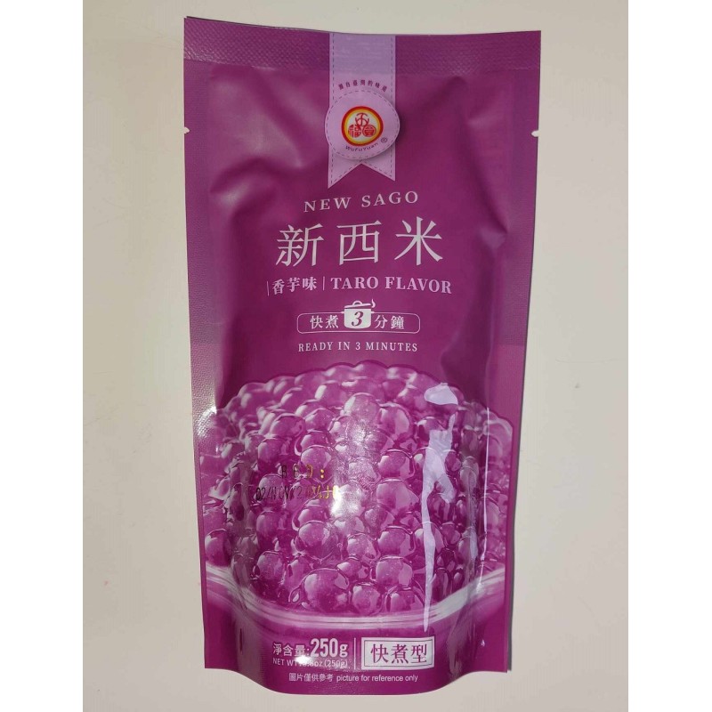 Sago Purple / Tapioca Pearl Taro Flavor (ready in 5min.) 250gr WuFuYuan