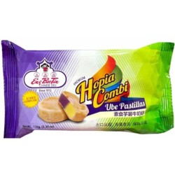 Engbee tin Hopia Ube Pastillas 5.3oz