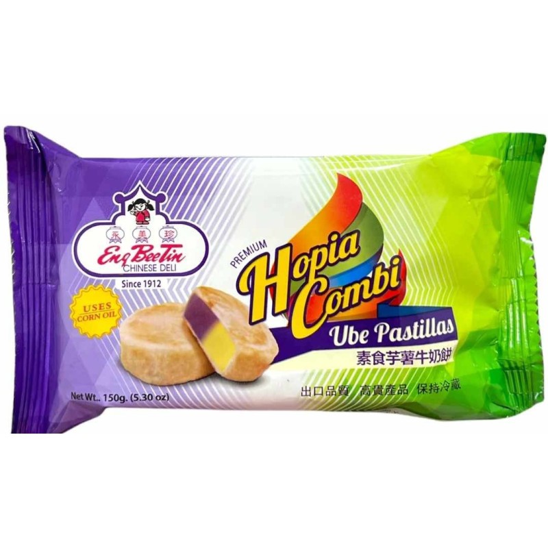 Engbee tin Hopia Ube Pastillas 5.3oz