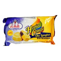 Engbee tin Hopia Ube Langka 5.3oz