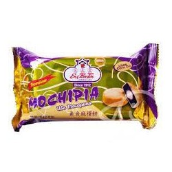 Engbee tin Hopia Ube Macapuno 5.3oz