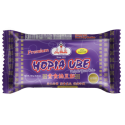 Engbee Tin Hopia Ube 5.3oz