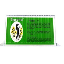 Biguerlai Laxative Slimming Tea 25tea bags
