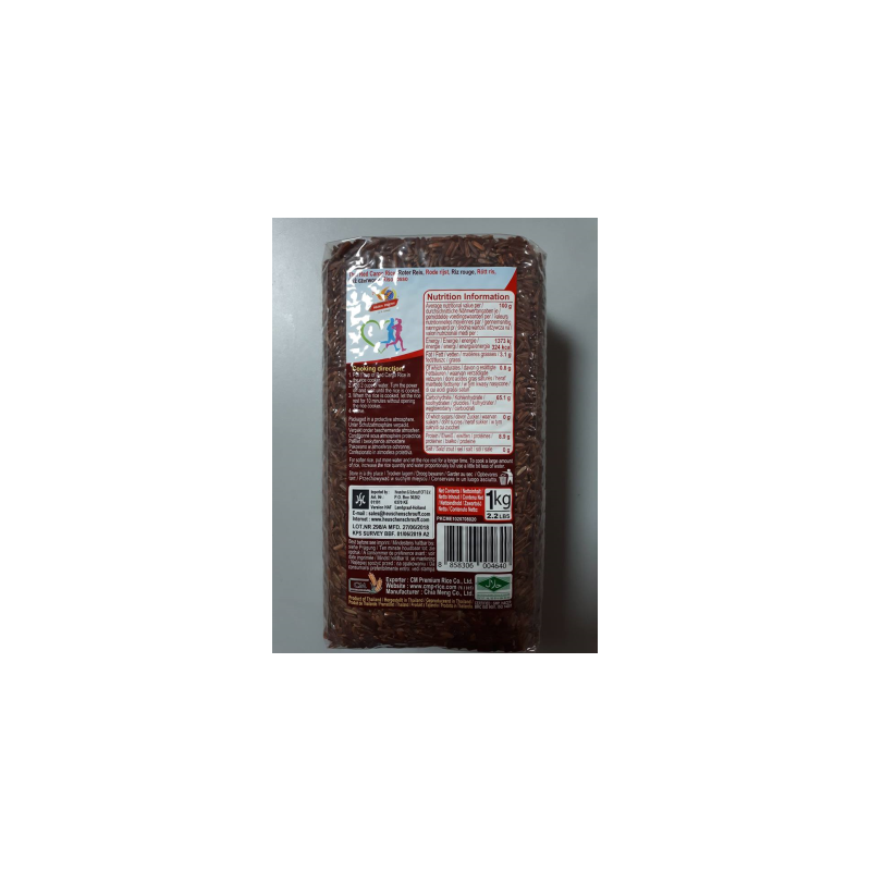 Red rice Golden Phoenix 1kg