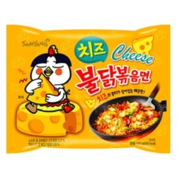 Samyang Hot Chicken Ramen Flavor with cheese 140gr