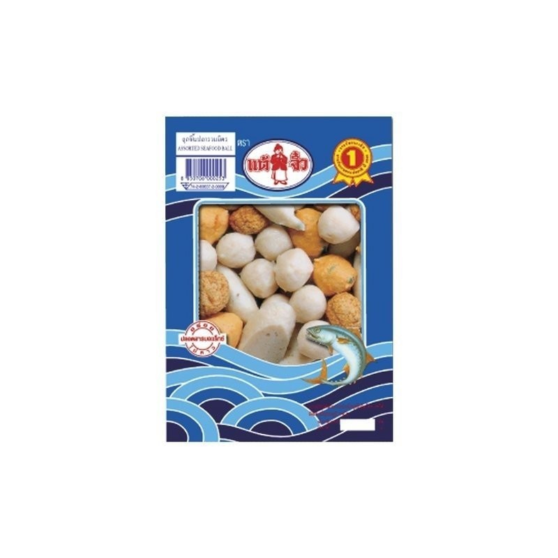 Fish balls Seafood mix 1kg Chiu Chow