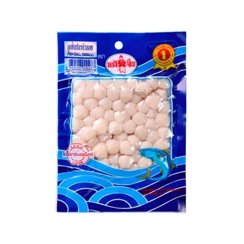 Fish balls 200gr Chiu Chow