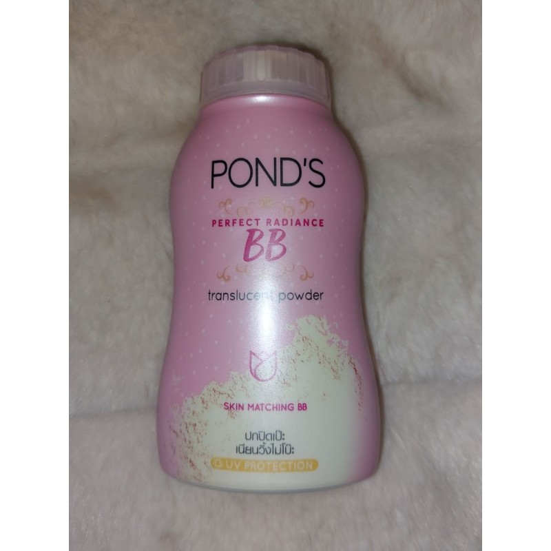 Ponds BB translucent face powder