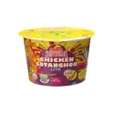 Cup Noodles Chicken Sotanghon 28g Lucky Me