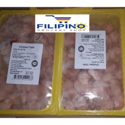 Chicken Tails (Puwit ng Manok) 500gr