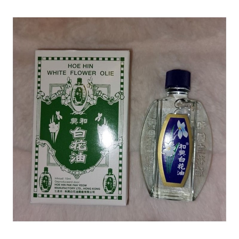White Flower Oil 10ml - Hoe Hin
